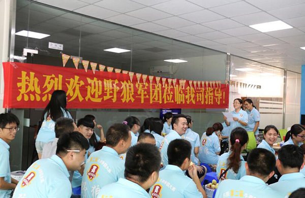 牛商會(huì) 牛商會(huì)