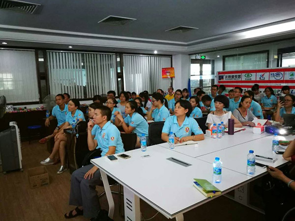 演講會(huì)議 演講會(huì)議