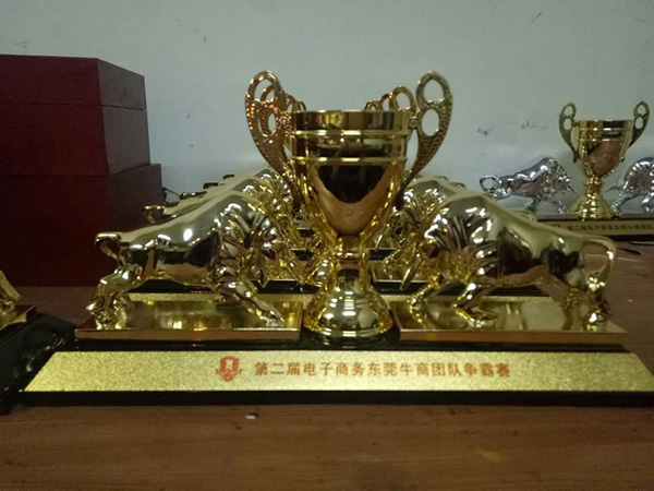 牛商會(huì) 牛商會(huì)