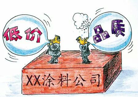 地坪價(jià)格PK 地坪價(jià)格PK