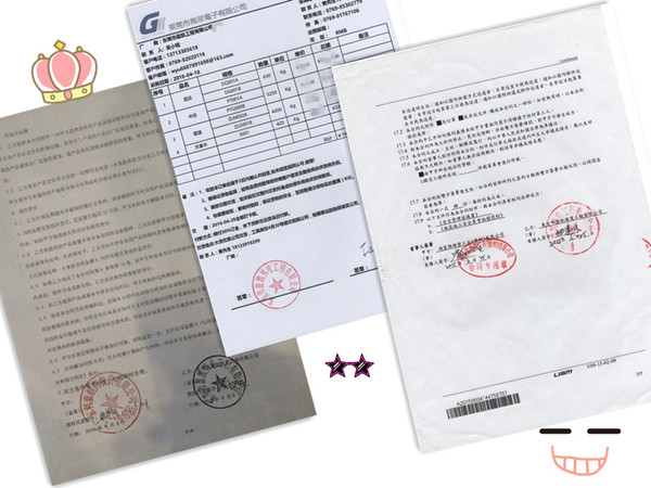 地坪漆合同 地坪漆合同