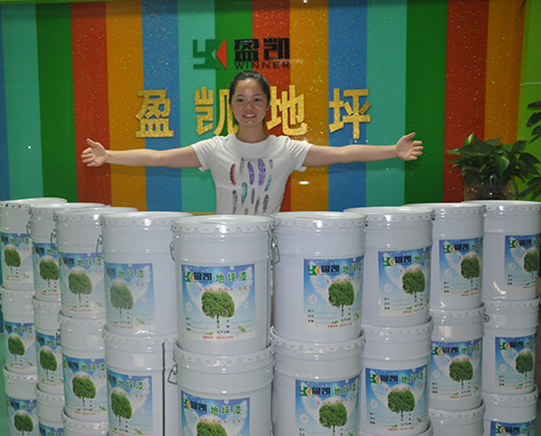 地坪漆涂料 地坪漆涂料