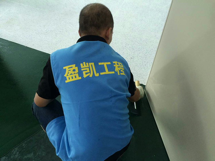 環(huán)氧防塵自流平 (3).jpg 環(huán)氧防塵自流平 (3).jpg