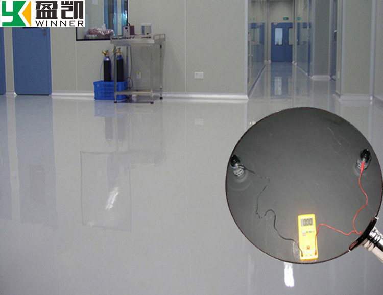 防靜電車間地坪.jpg 防靜電車間地坪.jpg