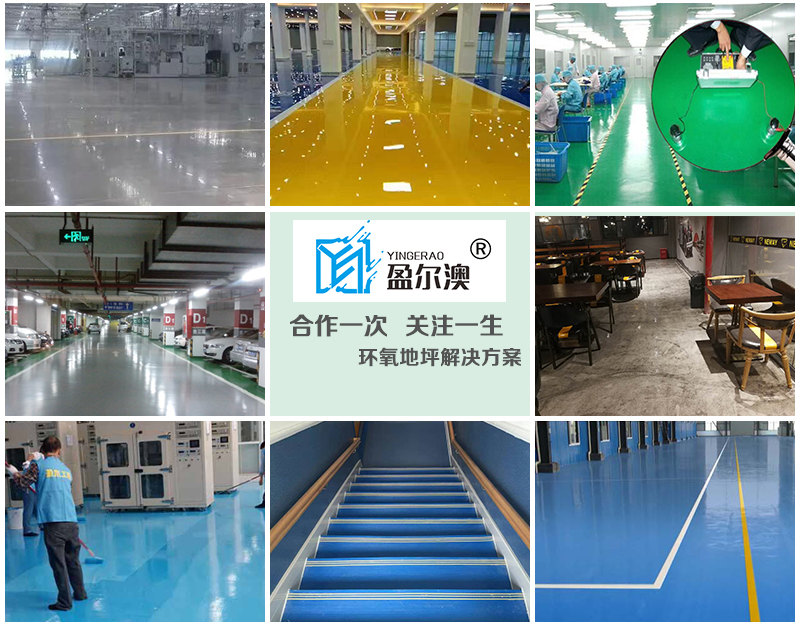 合作一次 關注一生.jpg 合作一次 關注一生.jpg