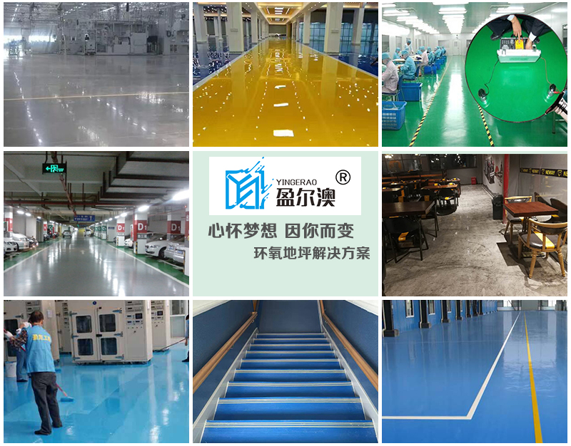 心懷夢想因你而變.jpg 心懷夢想因你而變.jpg