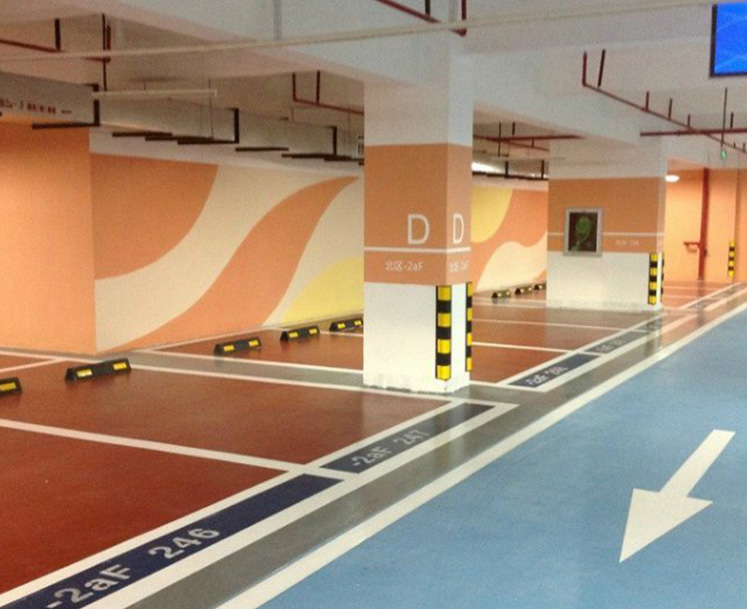 車(chē)庫(kù)地坪.png 車(chē)庫(kù)地坪.png