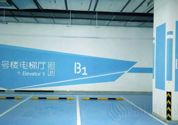 深圳停車場(chǎng)地坪漆