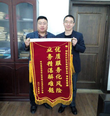 盈凱項目負責(zé)人、 天利名城地下車庫地坪項目負責(zé)人