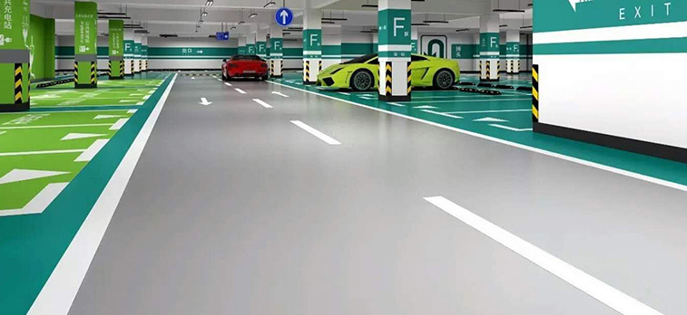 停車場地坪漆